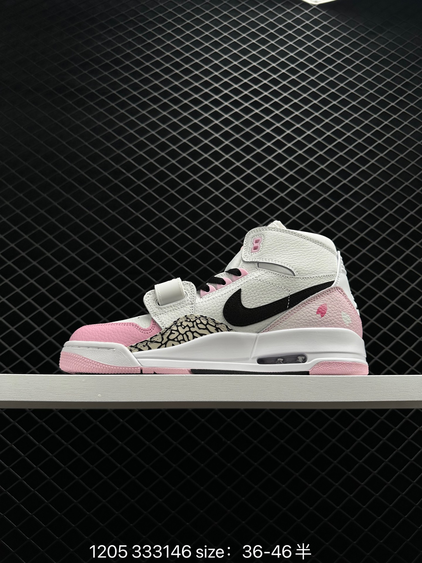 Air Jordan  Legacy 312